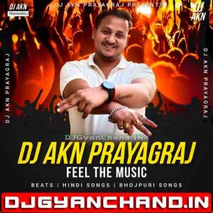 Ye Parda Hata Do {High Quality Sound Check Mix} Dj Akn Prayagraj Ye Parda Hata Do {High Quality Sound Check Mix} Dj Akn Prayagraj